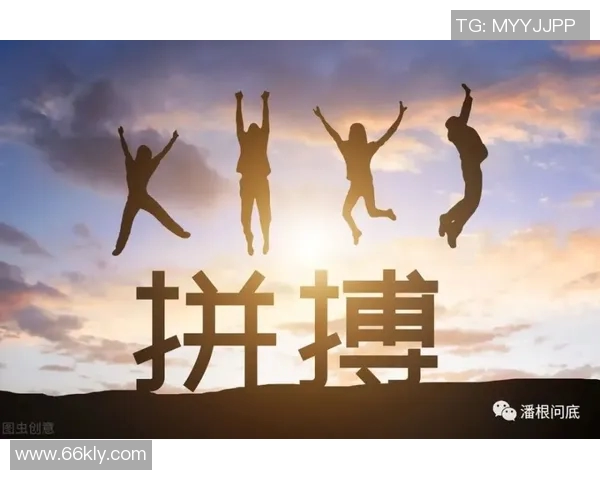 攀岩热潮下北京攀岩队心理素质的转变与成长之路